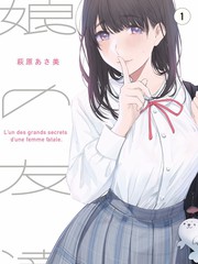 熊家餐馆在线观看封面
